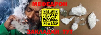 винт Ирбит