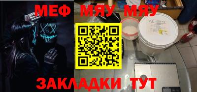 экстази Изобильный