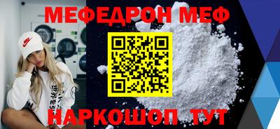 экстази Изобильный
