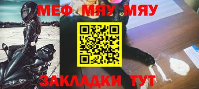 экстази Изобильный