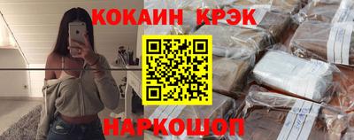 экстази Изобильный