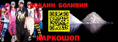 экстази Изобильный