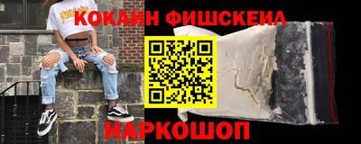 герыч Ипатово