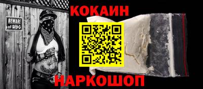 герыч Ипатово