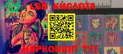 винт Ирбит