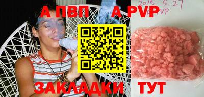экстази Изобильный