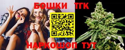 мескалин Канаш