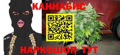 винт Ирбит