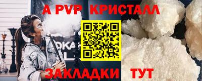jwh Камышлов
