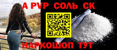 jwh Камышлов