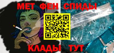 герыч Ипатово