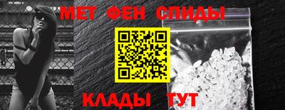 экстази Изобильный