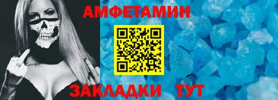 ПСИЛОЦИБИНОВЫЕ ГРИБЫ Кандалакша