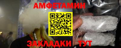 экстази Изобильный