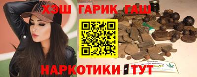 винт Ирбит