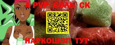 экстази Изобильный