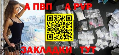 jwh Камышлов