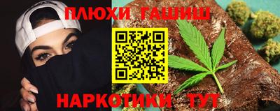 экстази Изобильный