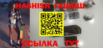 мескалин Канаш