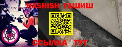 мескалин Канаш