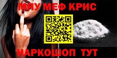 экстази Изобильный