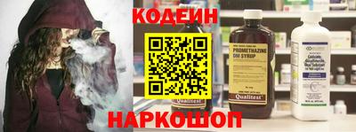 ПСИЛОЦИБИНОВЫЕ ГРИБЫ Кандалакша