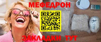 экстази Изобильный