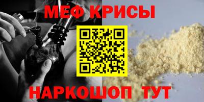 экстази Изобильный