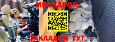 винт Ирбит