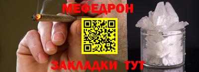 экстази Изобильный